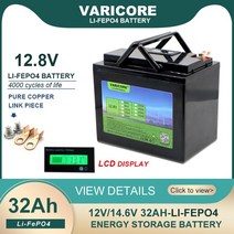 12V 100Ah 120AH LiFePO4 배터리 12.8V 리튬 전원 RV 캠핑카 골프 카트 오프로드 그리드 태양풍용 4000 사이클, [08] 12V 32Ah LCD, 08 12V 32Ah LCD