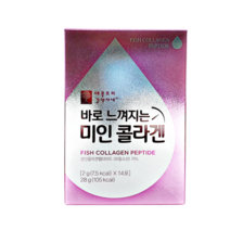 [애플트리김약사네] 바로 느껴지는 미인콜라겐(2gx14포) 저분자 콜라겐, 2g, 2박스