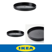 위월천 이케아 식기도구 트레이 블랙 잔받침 다과접시 앞접시 이쁜그릇