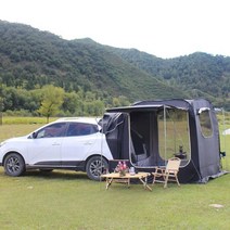 도킹쉘터 캠핑 트렁크 SUV 카니발 카크닉 세단 겸용, 진한 녹색 패키지 1개