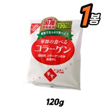 100% 돈피 콜라겐 파우더 분말 대용량 120g