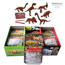공룡화석발굴키트 놀이 키트 뼈발굴 장난감 색상랜덤, 상세페이지 참조