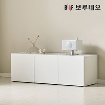 보루네오 뮤센 1200 1단 낮은 거실장 깊은, 화이트그린 MS19