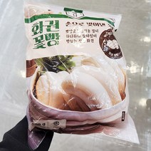 창화당 화권 꽃빵 600G x 1개 아이스박스포장