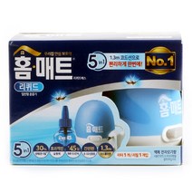 홈매트 리퀴드 코드형 훈증기(45일 리필 포함), 1박스