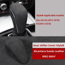 수전사필름 자동차 랩핑지 Alcantara 스웨이드 포장 자동차 기어 시프트 손잡이 커버 아우디 A3 A4l A5 A6, 03 Style B
