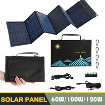 태양광 패널 100W 태양 전지 접이식 가방 USB + DC 출력 태양열 충전기 휴대용, 05 120W6fold camouflage