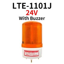 야간 LED 스트로브 신호 경고 부저 라이트 경고등 소리 표시등 보안 경보 220V LTE-1101J 12V 24V, [05] 24V 노란색 부저