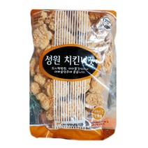 치킨너겟// 육가공&성원냉동식품 치킨너겟 육가공 즉석식품 1K, hit 1