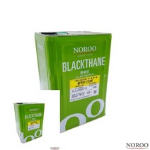 TYDL 블랙탄 1액형 방수재 중상도 흑색 20KG