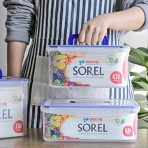 김치 냉장고 투명밀폐 보관용기 다양한크기 장아찌 절임통 오이지 김장통, 1개, 투명 김치통4.7L