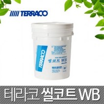 ELV063093BUyuS WB 씰코트 18L-외벽코팅/수용성발수제/외부용 테라코 브이숍 굿딜
