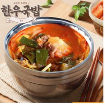 [시골집] 가마솥 소고기국밥 100% 국내산 한우 간편조리 즉석국 보양식 백암골 한우국밥, 한우국밥 500g*2개