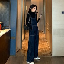 강한나 점프수트 청멜빵바지 반티 김태리 학생 비치룩 여름 패션 기은세 김성령 김희선