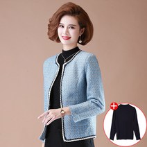40대 50대 여성 엄마 옷 빅사이즈 40대 50대 봄 가을 정장스타일 자켓 재킷