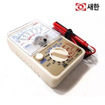 새한 아날로그테스터기 ST-303TRA