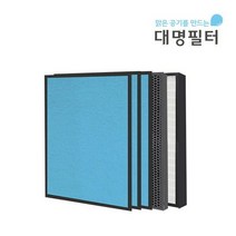 [바보사랑] ACL-V100필터 SK동양매직공기청정기 호환필터/ACL-V20, 상세 설명 참조, 상세 설명 참조