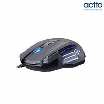 엑토 어택 게이밍 광마우스 GMSC-28/4000FPS의 정확한 초고속스캔율, GMSC-28 블랙