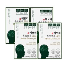 뇌영양제 포스파티딜세린 식약청인증 두뇌건강 300mg NON GMO 대두추출물 포스파티딜세린 징코, 30정, 4개
