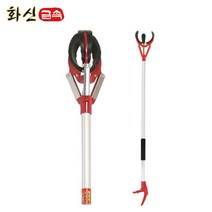화신금속 1단 열매따기 가위 S-710 (1.6M) 높은나무 열매 수확용 2단용 제품보다 많이 가벼움