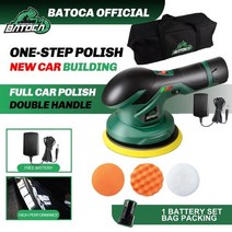 자동차폴리셔 광택기 듀얼폴리셔 batoca 12v 무선 자동차 연마 기계 da 무선, 1 배터리 세트 1, 220v-230v