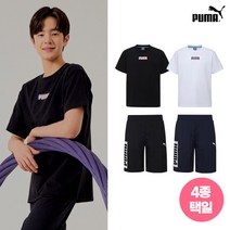 [PUMA] NEW 푸마키즈 반팔티셔츠+반바지 상하복세트 남아 4종 택1