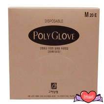 위생장갑 비닐장갑 200매x10팩 폴리글러브 M20E, 10개