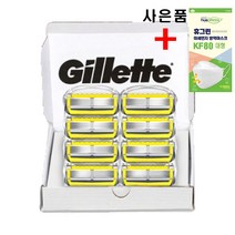 질레트 퓨전 프로쉴드 옐로우 면도날 8입 정품 + 사은품, 8개입