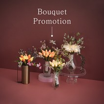 [에타홈] [ORIGINAL VIAK] 부케 LED 무드등 프로모션 - BOUQUET LED PROMOTION, 카라-화이트/옐로우세트