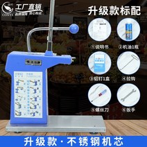 업소용 타이 결속기 비닐봉지 실링기 포장 끈 밴딩기, 업그레이드 본체+끈 10000개