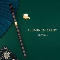 골드플룻 아일랜드 휘슬 플루트 C/D 키 주석 페니 6 홀 악기, [03] Black-D, 03 블랙-D