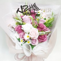 영하우스 장미꽃다발 장미 20송이 성년의 날 생일 축하 꽃다발 선물 베로나 졸업식 졸업꽃 선물, 베로나 핑크+축하합니다