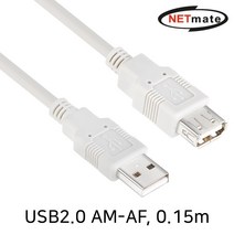 NETmate NMC-UF2015 USB2.0 연장 AM-AF 케이블 0.15m, 상세페이지 참조