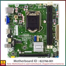 HP IPM81-SV 822766-001 M-ITX 미니 마더보드 1150 DDR3 H81 칩, 마더 보드