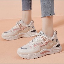 JHCompany 패치 레이어드 3M 운동화