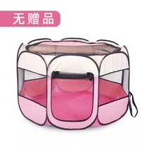 강아지 고양이 캠핑울타리 육각펜스 야외 마당 격리