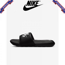 [미국정품] 나이키 SB 맨즈 빅토리 원 슬리퍼 검흰 DR2018-001