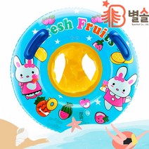 키즈튜브 3-5세 보행기 원형튜브 워터파크 유수풀