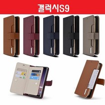 [KT알파쇼핑]갤럭시S9 가죽 젝팝D 카드 지갑 케이스 G960