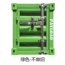 빈티지 컨테이너 캐비닛 인더스트리얼 가구 철제 수납장, 그린