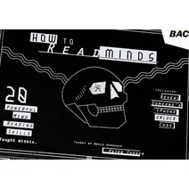 염력 마술도구세트 마술카드 Peter Turner의 Minds Kit 읽는 방법(비디오