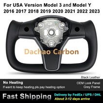 레이싱 휠 레이싱휠거치대 자동차 게임기 테슬라 모델 3 모델 y 2016 2017 2018 2019 2022 2023 탄소 섬유가죽알칸타라용 맞춤형 요크 스티어링, 멍에 2