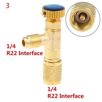 에어컨냉매벨브 컨트롤벨브 액체 안전 밸브 r410a r22 냉매 14 안전 수리 246, 은