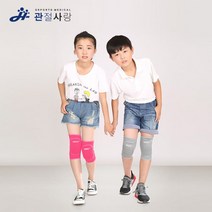 어린이 주니어 아 대대 무릎 보호대 스케이트 2p 넷플 1set 인라인