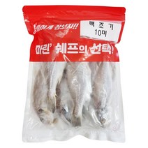 백조기(굴비) 10미국산, 단품