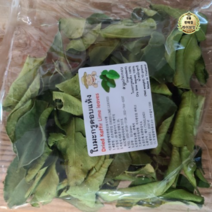 태국 건조 라임잎 15g, 1개