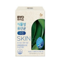 CJ BYO 식물성 피부 생유산균 2g 30포 x 4개, 단품, 단품