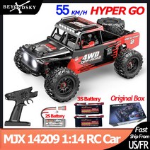 RC카바퀴 부품 Hyper Go MJX 14209 14210 1/14 RC 자동차 브러시리스 2.4G 원격 제어 4WD 오프로드 레이싱 고속 트럭 전기 취미 장난감, 2.MJX14210 1B Box