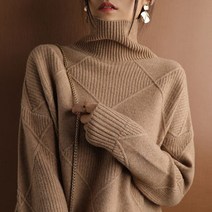 더캐시미어 캐시미어 스웨터 여성 터틀넥 퓨어 컬러 니트 풀오버 100% 순수 울 루즈한 대형