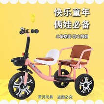 2인용 자전거 세발 여성 접이식 출퇴근 로드 주니어, 단일사이즈, 일반 핑크